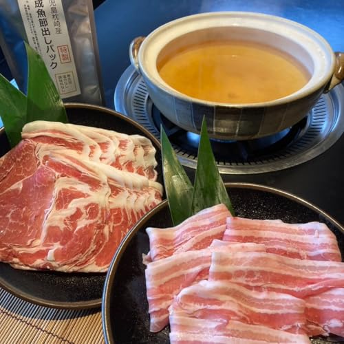 鹿児島県産 出汁香る! 鹿児島黒豚 出汁しゃぶセット 600g グリルダイニング秀 黒豚 かごしま黒豚 鹿児島黒豚 しゃぶしゃぶ 豚しゃぶ 出汁 鹿児島 食品 贈り物 ご当地 御中元 お中元 グルメ お取り寄せ ギフト プレゼント 贈答 誕生日 お返し 母