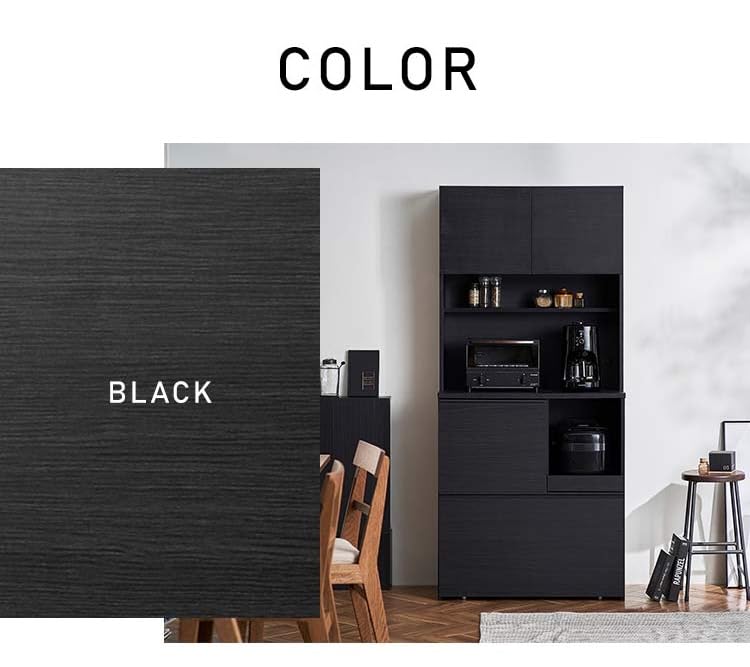 コンセント付き食器棚 ブラック Amazon｜スリム電子レンジ台 食器棚 コンセント付き 幅80cm コンパクト