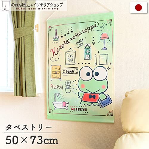 Amazon.co.jp: のれん工房: タペストリー