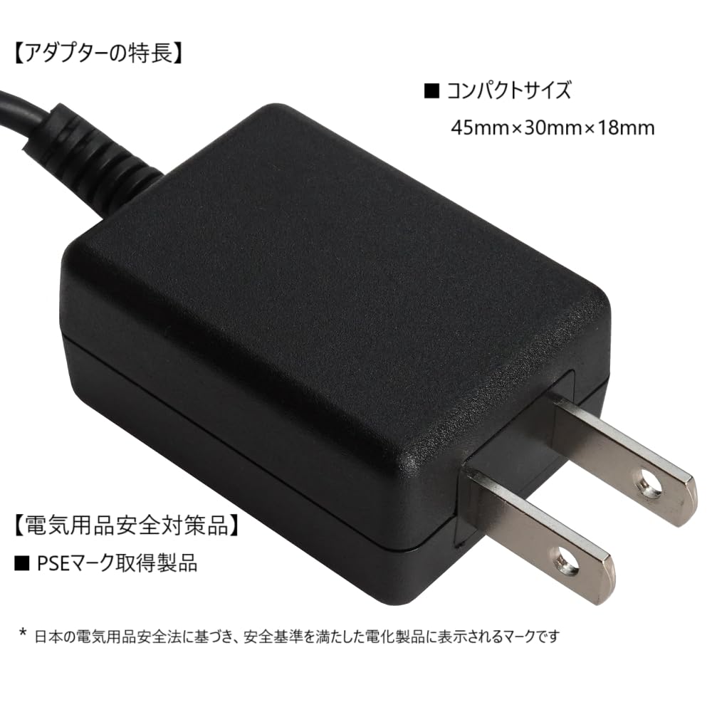 Amazon | 【Google TV Streamer用・充電アダプター】GoogleTV Streamer