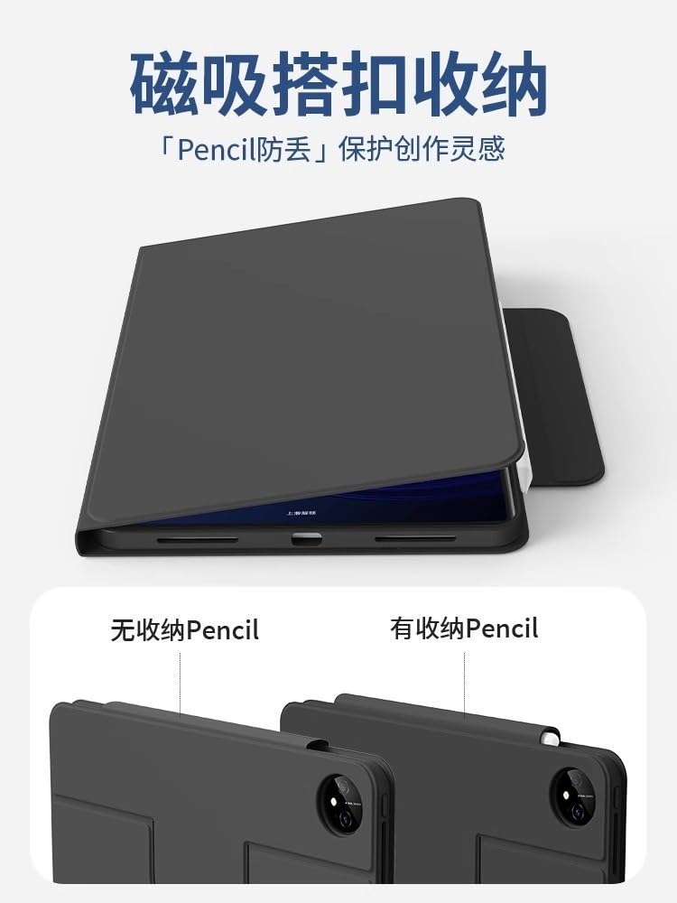Amazon.co.jp: 対応 Lenovo Legion Y700 2025 2023 8.8インチ対応
