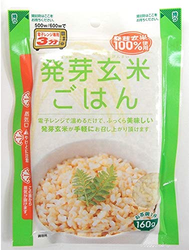 ヤマタネ 発芽玄米ごはん