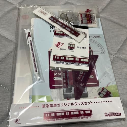 ��}�d�ԃI���W�i���O�b�Y�Z�b�g�N���A�t�@�C��