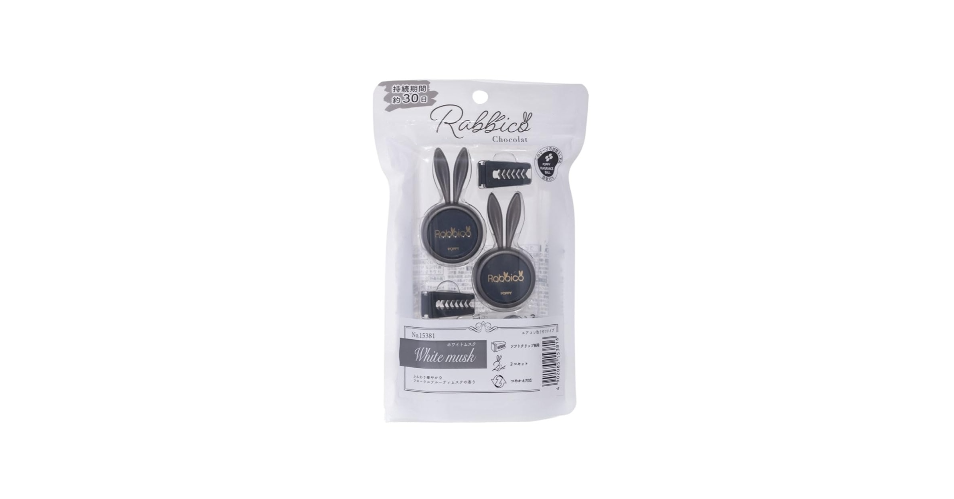 513wljKBkYL.jpg_BO30,255,255,