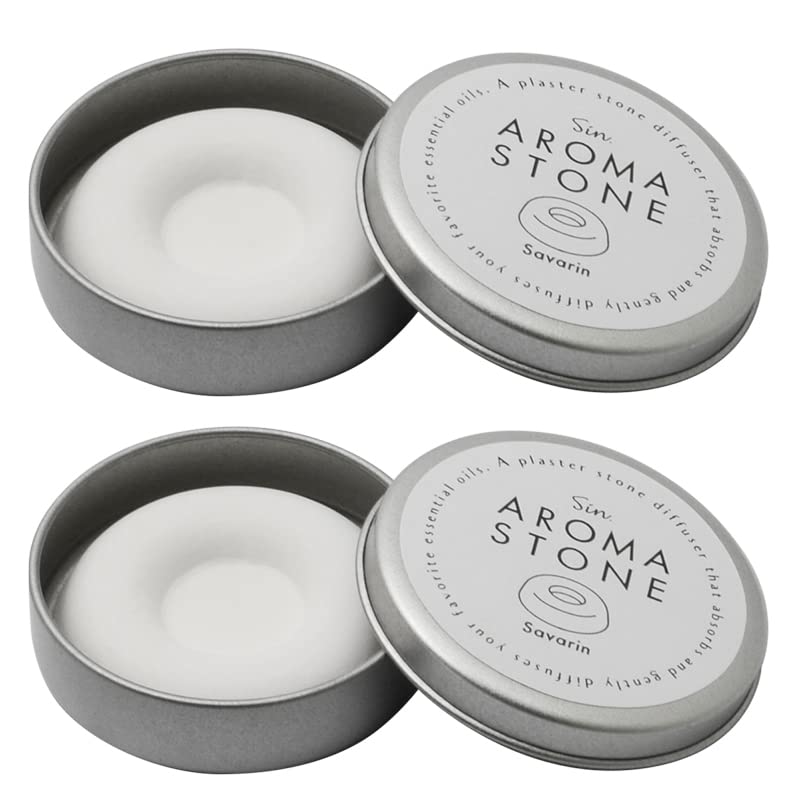 Amazon.co.jp: アロマストーン サヴァラン 2個セット 直径約50mm x 高 