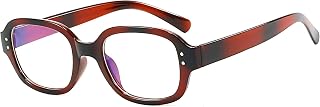 4Flaunt Dotted Series Blue Light Blocking Retro Y2K Rectangle Computer Glasses | Anti Glare, Lightweight & Blocks Harmful Price In India