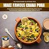 TAJ Poha Dagdi Flattened Rice, Powa Dagdi, Powa, 2-Pounds