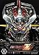 Prime 1 Studio Mazinger Z Ultimate Diorama Masterline Concept Design by Josh Nizzi Deluxe Version 69 cm