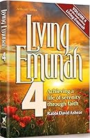 Living Emunah volume 4 Pocket Hardcover 142262305X Book Cover