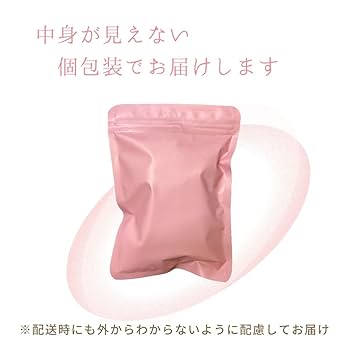 Amazon | 電池式 ピンクローター 女性用 バイブレーター