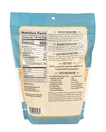 Bob's Red Mill Cereal Oat Bran, 18-Ounce (Pack of 3) - image 2