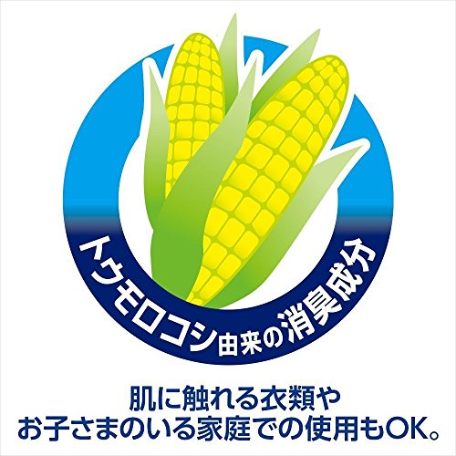 最安値 P G ファブリーズ Withレノアハピネス プリンセスパール ドリーム つめかえ 30ml 5290 の価格比較