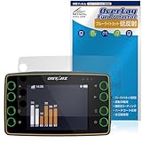 ミヤビックス QSTARZ LT-8000GT GPSリアルラップタイマー 対応 保護 フィルム ブルーライトカット 低反射 目に優しい 日本製
