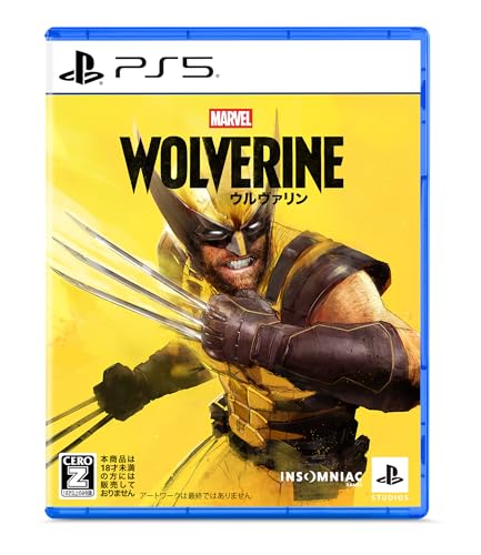 SIE Marvel's Wolverine [PS5]