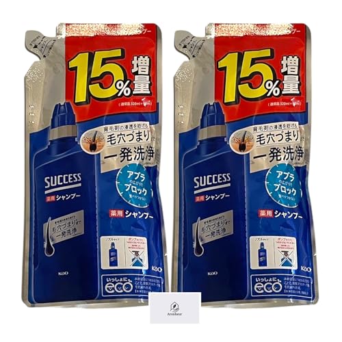 サクセス 薬用シャンプー 詰め替え 15%増量 370ml 2個セット 【医薬部外品】アブラ 毛穴づまり 一発洗浄 Aronheurオリジナルマスクケース付き