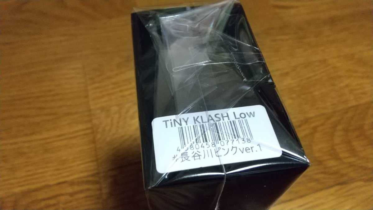 Amazon.co.jp: DRT タイニークラッシュ Low 長谷川ピンクver.1