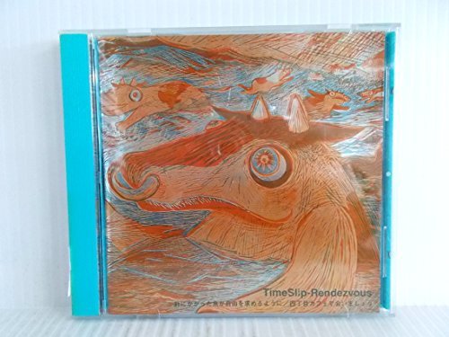 針にかかった魚が自由を求めるように