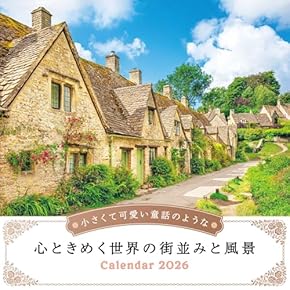 (洋書) 建造物デザインの本Michel Gallet Architecture Monographs | つばさ洋書