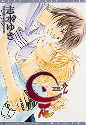 さゆきページ Amazon.co.jp: 是－ZE－（11） (ディアプラス・コミックス
