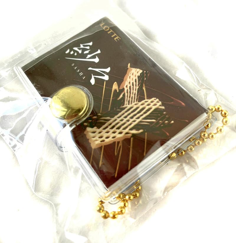 Amazon.co.jp: LOTTE ロッテチョコレート ミニノート「紗々」キー