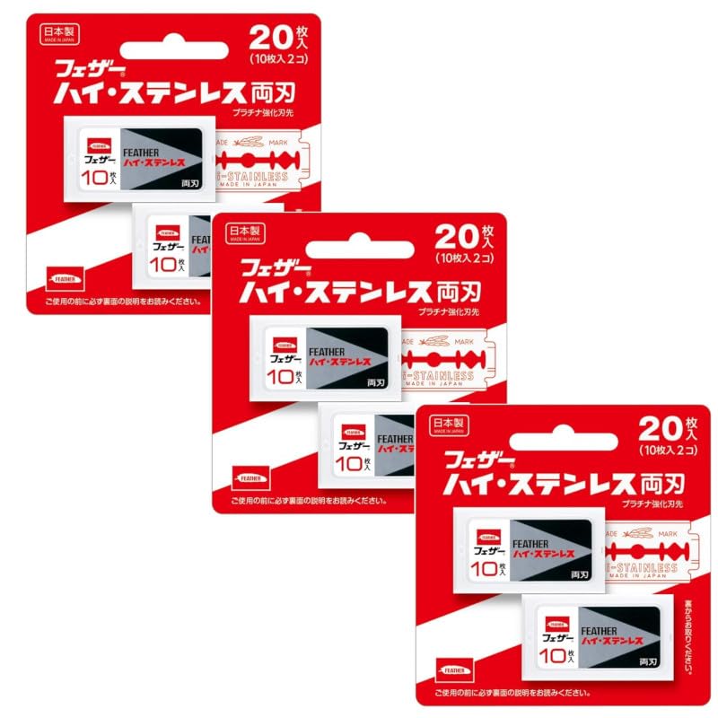 Feather Hi-Stainless Double Edge Razor Blades 60 Pack FH-20B Set of 3 Japan