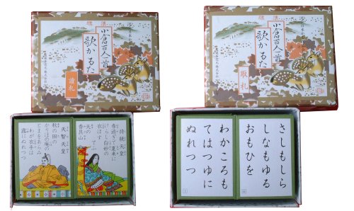 Ogura Hyakunin song playing cards standard Torifuda- set (japan import)