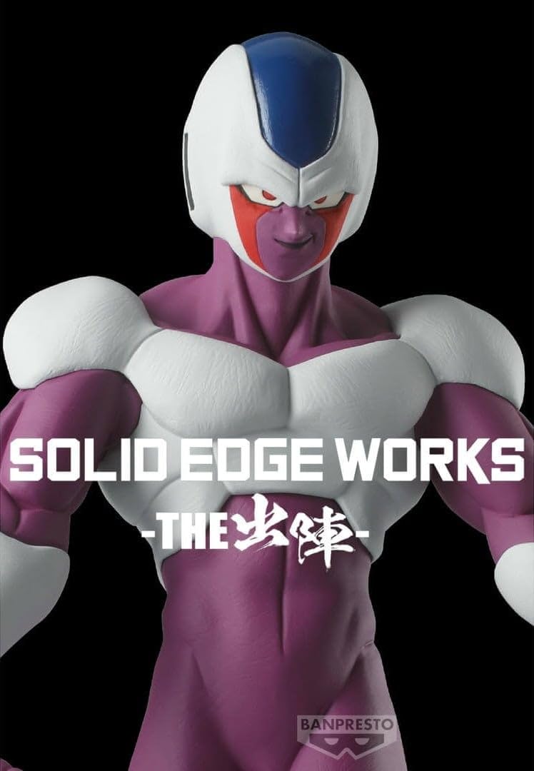 BANPRESTO - task777 img_344304_636057956e80abdbbdc