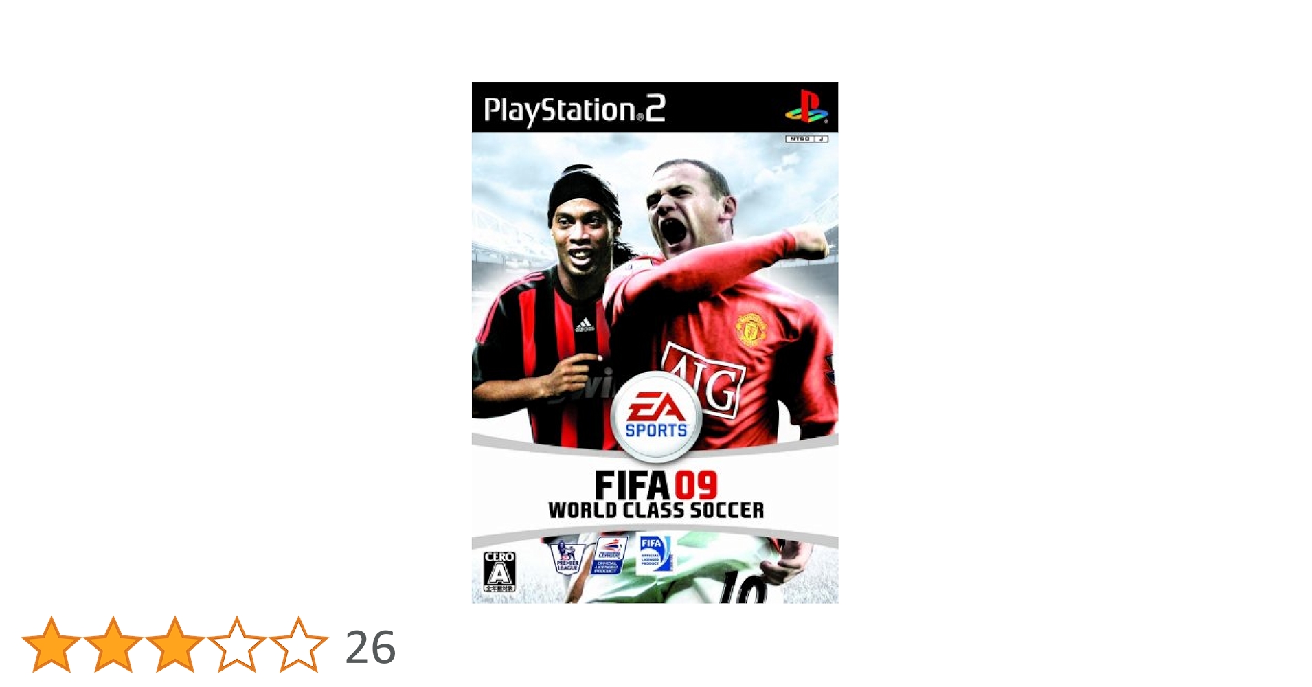 FIFA 09 ワールドクラスサッカー FIFA 09 ワールドクラスサッカー Amazon.co.jp: FIFA 09