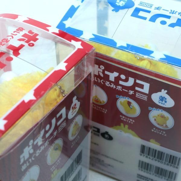 Amazon.co.jp: 022b ? ポインコブラザーズ ポインコぬいぐるみポーチ