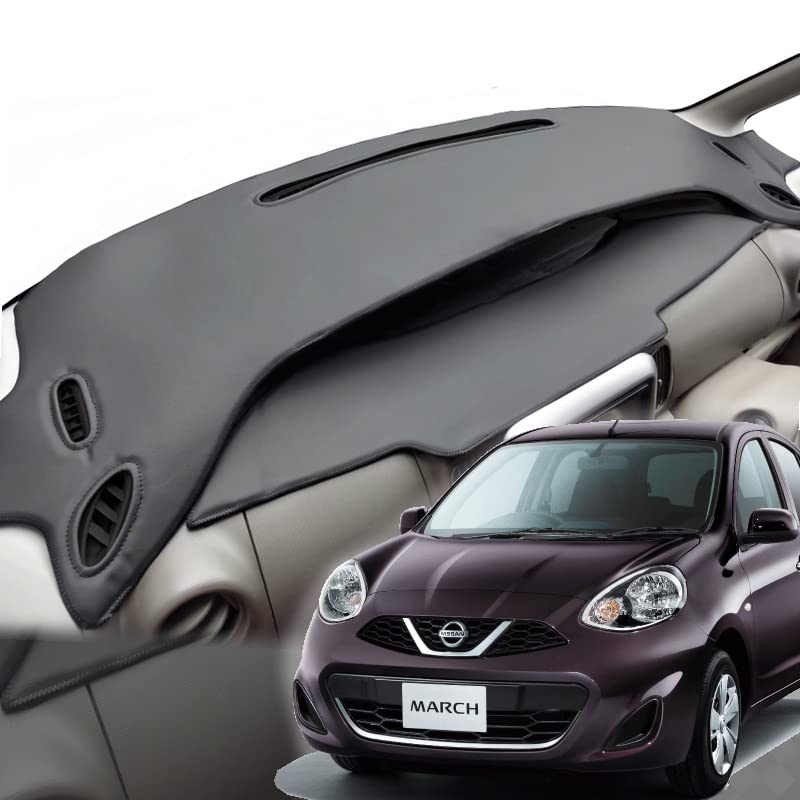 日産マーチk13 ダッシュボード　マット　カバー Amazon.co.jp: 日産マーチマイクラ K13 2011-2016と互換性が