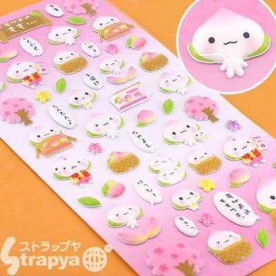 Momo Chan Puffy Decoration Stickers