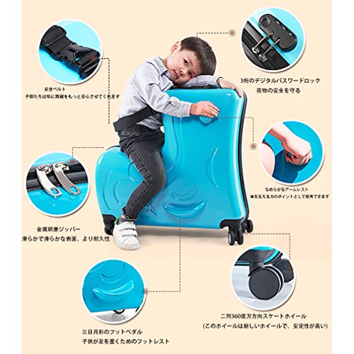 TIONAL] 子供用スーツケース乗れる キッズキャリーケース トランク