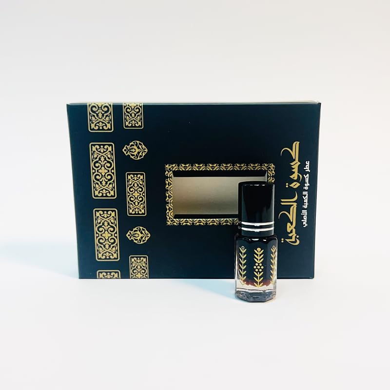 Kabe Ortusu Attar