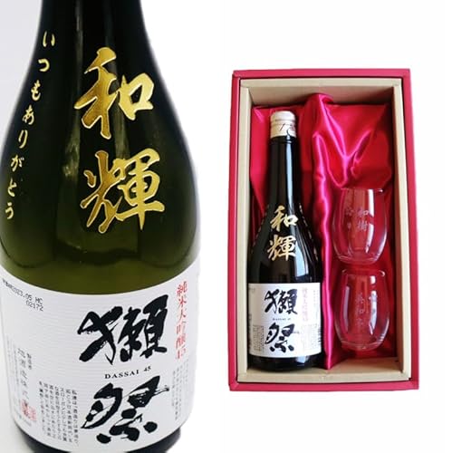  { Mtgy ꒤ ڍ đ45 720ml  }Xڐt OX 2Zbg zҗj ސEj   Mtg a v[g ̓ ̓ Ďj j Êj a 蕨 j L