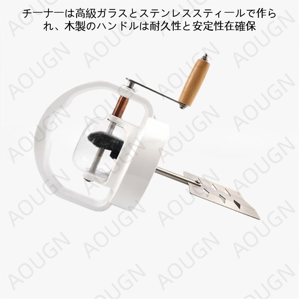 Amazon｜AOUGN 手動バターチャーナー 、1.5L、ハンドクランクバター