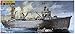 1/700 Japanese Navy maneuvering ship Akashi W37 by Pit lord
