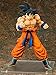 Banpresto Dragon Ball Z Maximatic The Son Goku Ⅲ, Multiple Colors