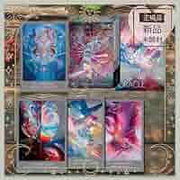 美麗アート✨神秘的な海外デッキ☪︎エンパス／共感力のためのオラクルカード Amazon.co.jp: 美麗アート神秘的な海外デッキ??エンパス／共感力