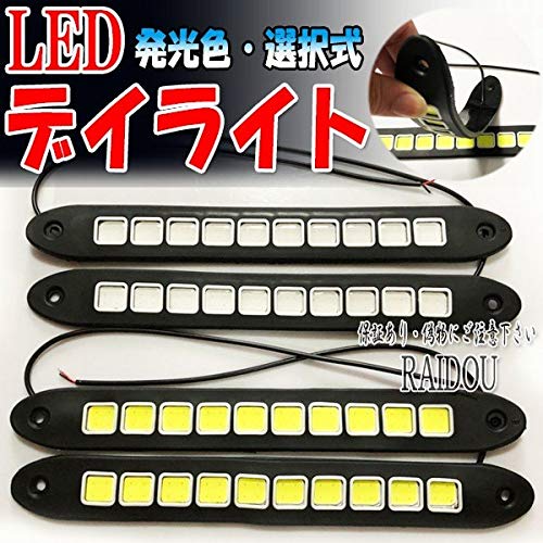 新品 CAR MATE LEDデイライトランプ BL141 前期アクア専用品 新品 CAR MATE LEDデイライトランプ BL141 前期アクア専用品 CAR