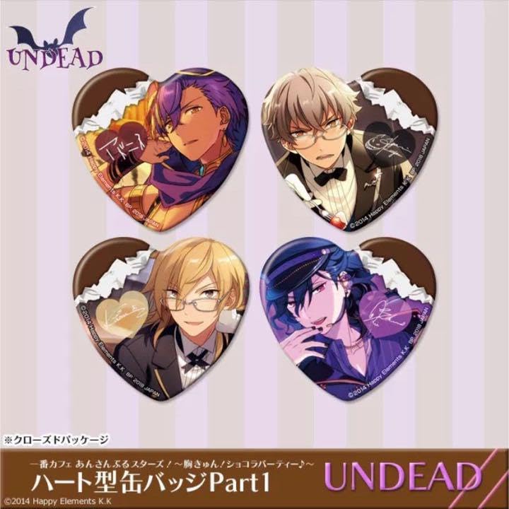 新品★あんスタ★UNDEAD【朔間零】アニカフェ★ハート型缶バッジ★6点セット Amazon.co.jp: あんスタUNDEAD朔間零一番カフェハート型缶バッジ