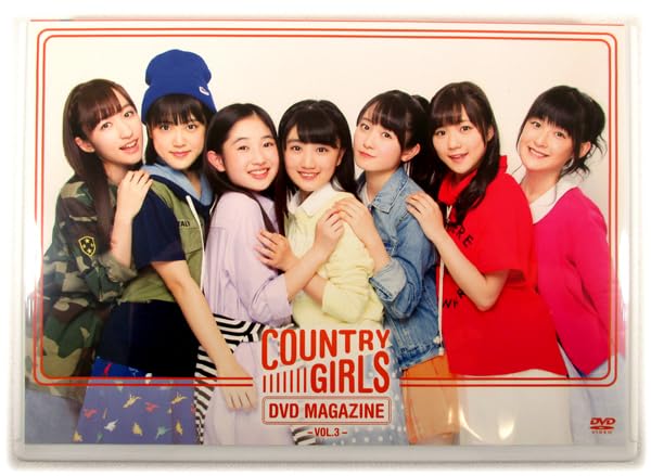 【ももち】カントリー・ガールズ DVDマガジン セット カントリー・ガールズ DVD MAGAZINE Vol.1 CM - YouTube