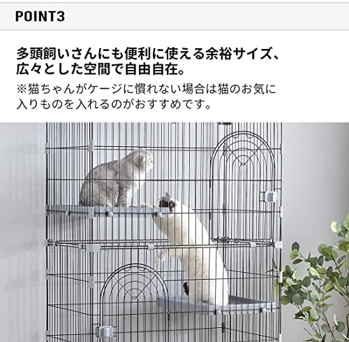 牧小苫＼msmrペットケージ 犬ケージ 猫ケージ 3サイズ 室内外兼用 犬