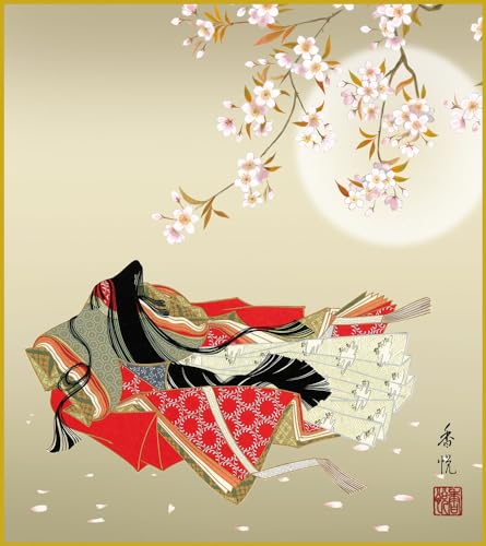 F F|Ȃ FG a  _ | ̊ a  Ǌ| G