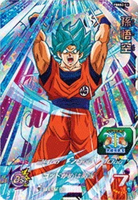 PTS-01 孫悟空 ドラゴンボールヒーローズ 2025年最新】スーパードラゴンボールヒーローズ/PTS-01 孫悟空の人気