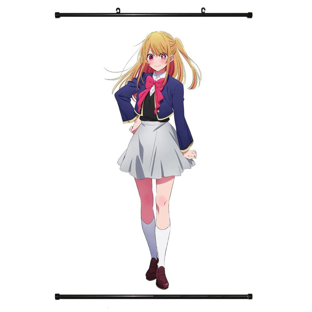 Amazon.co.jp: 推しの子 掛け絵漫画壁画コミック写真 星野 アクア 星野