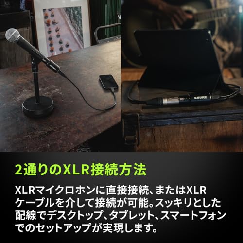 Amazon.co.jp: SHURE（シュア）: アクセサリー