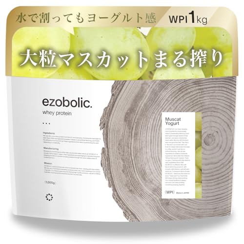 エゾボリック ホエイ プロテイン アイソレート WPI 1kg...