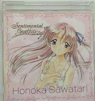 未開封CD￼２枚「軟硬天使/オレたちゃ香港人」「ジャン・ラム/ハードビート」揃い Amazon.co.jp: きまぐれオレンジ☆ロード ラヴィング・ハート＋2 [CD