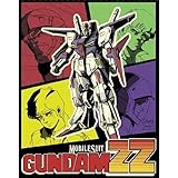 【 機動戦士ZZ メモリアルボックス Part.I[Blu-ray]