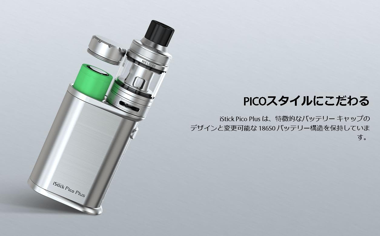 Amazon | イーリーフ iStick Pico Plus 75W Kit with Melo 4S Tank